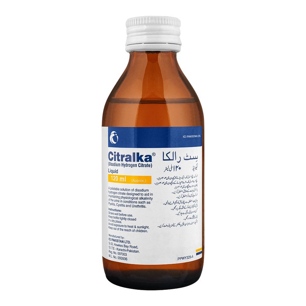 how-to-take-citralka-syrup